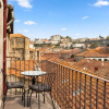 Отель Oporto Home Boutique Apartments-Wine Cellars, фото 21