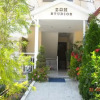 Отель Guest House 3 Stars Parga, фото 1