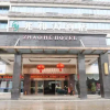 Отель Nanning Zhaohe Hotel, фото 8
