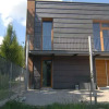 Отель House With 2 Bedrooms In Alba With Enclosed Garden And Wifi, фото 17