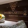 Отель Douro Castelo Signature, фото 1