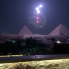 Отель Sahara Pyramids Inn, фото 1