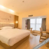 Отель Infully Hotel - Zigong, фото 26