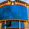 Отель Alfaw Plaza Hotel, фото 10