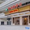 Отель Vienna Hotel (North Square of Chengdu North Railway Station), фото 7
