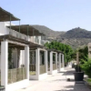 Отель Villa Turistica de la Axarquia, фото 6