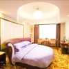 Отель Kairuida Holiday Hotel, фото 10
