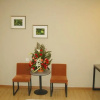 Отель Luoyang Aviation E Home Inn, фото 9