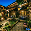 Отель Pingshe Inn, фото 46