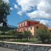 Отель Agriturismo Valle Galfina, фото 19