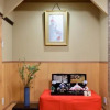 Отель Rakusuian, фото 9