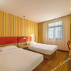 Отель Home Inn (Fenghua Nanshan Road Intime City), фото 1