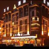 Отель Baiheng Hotel (Yiwu International Trade City), фото 4