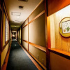 Отель Nara Park Hotel, фото 15
