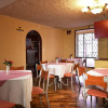 Отель Hostal Noches de Quito, фото 16