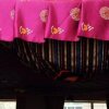 Отель Xiahe Labrang Tibetan Hostel, фото 47