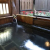 Отель Syukubo Aso, фото 9
