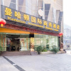 Отель Manhattan International Business Hotel, фото 2