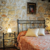 Отель Apartamentos Rurales El Tio Pablo, фото 1