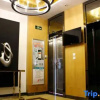 Отель Jinjiang Inn Qingyuan Shiqiao North Road, фото 15