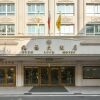 Отель Ever Luck Hotel в Гаосюне