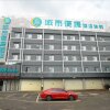 Отель City Comfort Inn в Гуанчжоу