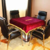 Отель Mingzhu Hotel, фото 1