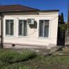 Отель On Chocua 47 Cottage в Сухуме