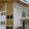 Отель Gästehaus Elfi, фото 1