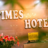 Отель Times Hotel Hoang Cau, фото 9
