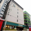 Отель Gumdan Hotel Ippda, фото 1