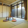 Отель Musubi-an Arashiyama Guest House, фото 6