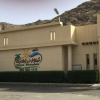 Отель Shalalat Al Ghabah Resort, фото 1