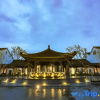 Отель Hoshino Resorts KASUKE Tiantai, фото 13