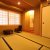 Отель Private Residence Kyoto Sakura, фото 9