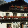 Отель Haus Rosemarie, фото 1