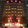 Отель Dushi Yizhan Business Hotel, фото 1