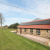 Отель The Cow Byre, фото 1