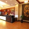 Отель JI Hotel (Shanghai Yueyang Road), фото 26