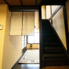 Отель Guest House YU-YU, фото 19