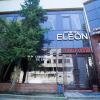 Хостел Eleon, фото 1