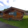 Отель Hamre Familiecamping, фото 1
