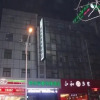 Отель Green Tree Inn Taizhou The First Department Store Shopping Center Hotel, фото 1