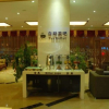 Отель New Century Hotel, фото 10