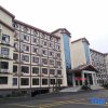 Отель Wentang Yupan Hotel, фото 23