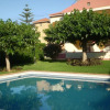 Отель Apartamentos Aigua Oliva, фото 8
