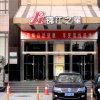 Отель Jin Jiang Inn Wuxi Central Bus Station Hotel, фото 21