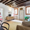 Отель Riva Di Biasio Lovely Flat, фото 13