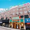 Отель GreenTree Inn Huaian Jinhu West Road Basi Square, фото 16