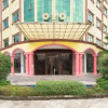 Отель Zhao Huang the Garden Hotel, фото 17